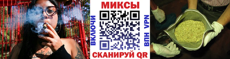 KRAKEN ссылки  нарко площадка Telegram  Зверево  Бутират вода  хочу наркоту 