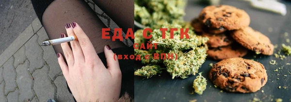 spice Магадан