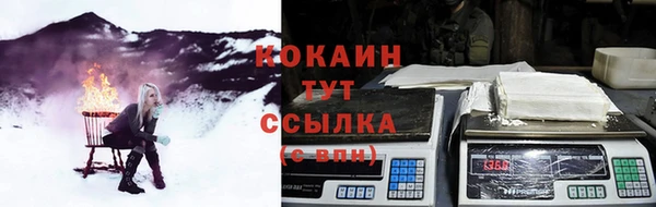 прущая мука Майский