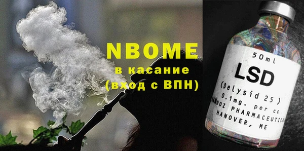 мефедрон мука Алзамай