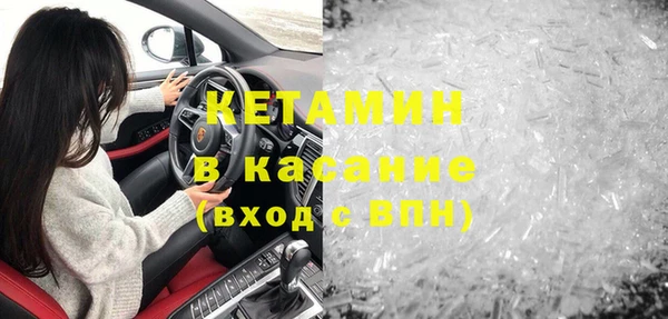 мдпв Магас