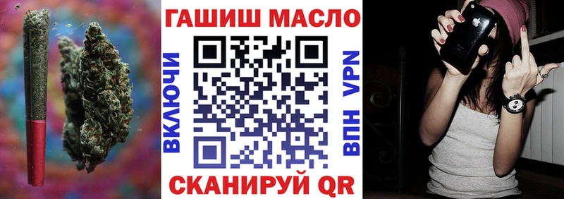 ТГК Wax  купить  цена  Зверево 